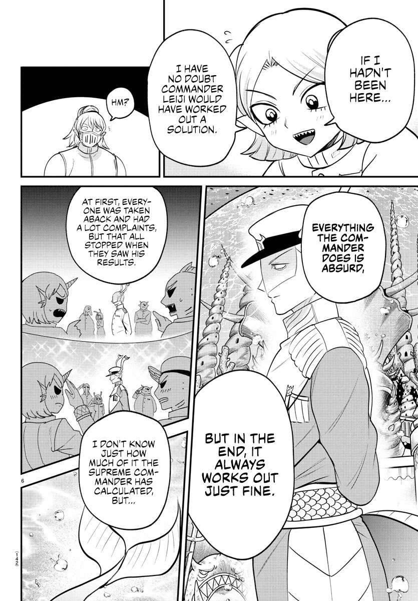 Welcome to Demon School! Iruma-kun, Chapter 392 image 06